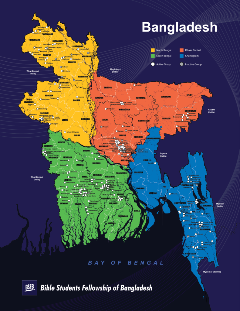 BSFB Bangladesh Map
